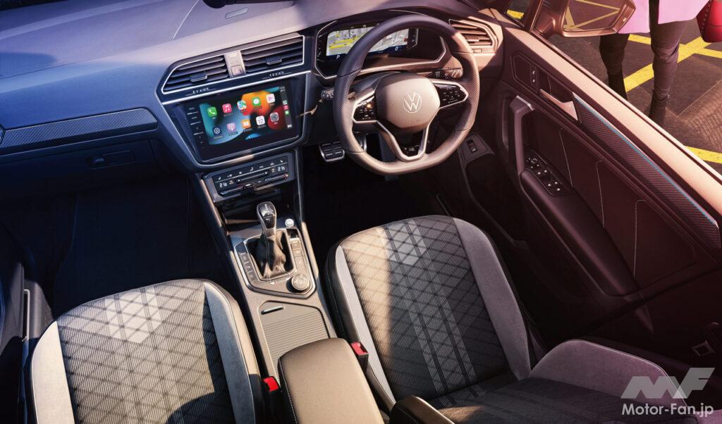 「VW「ティグアン」に「TSI 4MOTION」が追加設定！190ps/320Nmの2.0ℓガソリンターボで4WD」の3枚目の画像
