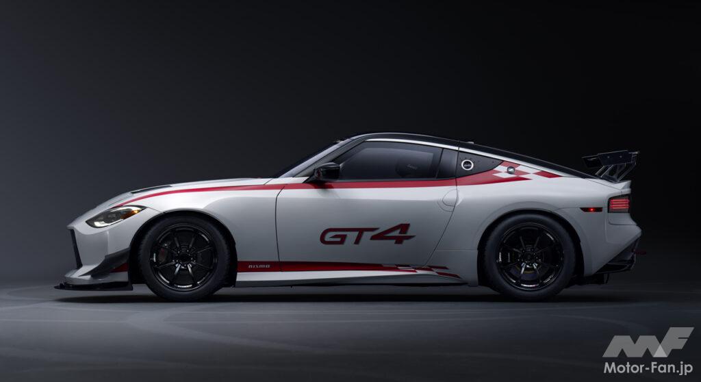 「日産フェアレディZのレース車両「Nissan Z GT4」がデビュー！」の4枚目の画像