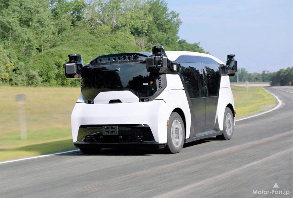 「ホンダの自動運転車両「クルーズ・オリジン」の試作車が完成！ 米国でテストを開始」の1枚目の画像