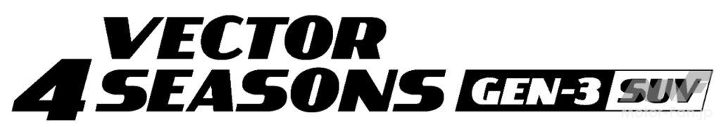 「グッドイヤーの「ベクター4シーズンズGEN-3」シリーズに11サイズが新たに追加」の7枚目の画像
