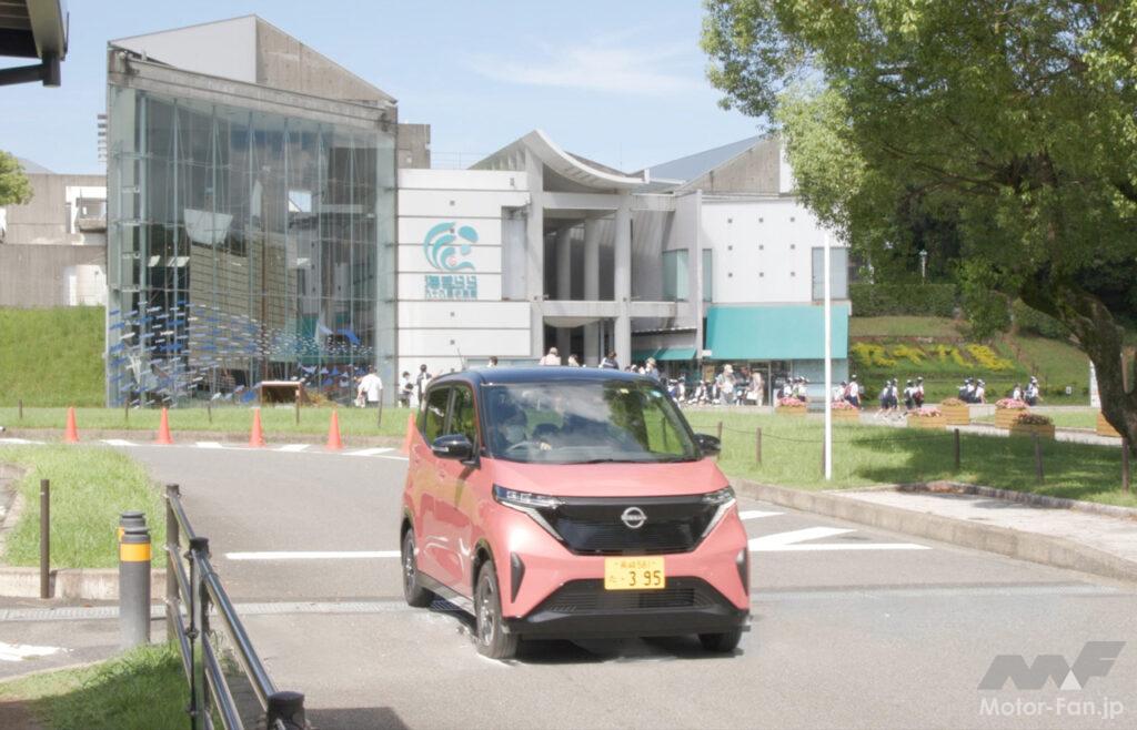 「日産自動車が佐世保市（長崎県）においてEVで主要な観光地に訪れた際に受けられる電気自動車優遇施策の運用開始を発表」の1枚目の画像