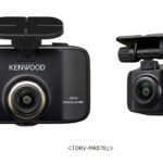 「高画質が自慢の2カメラドライブレコーダー ケンウッド『DRV-MR870』 【CAR MONO図鑑】」の1枚目の画像ギャラリーへのリンク