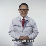 「新型シエンタがラインオフ！トヨタ自動車東日本 宮城大衡工場で生産を開始した」の4枚目の画像ギャラリーへのリンク