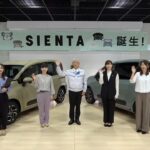 「新型シエンタがラインオフ！トヨタ自動車東日本 宮城大衡工場で生産を開始した」の1枚目の画像ギャラリーへのリンク