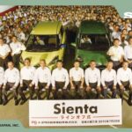 「新型シエンタがラインオフ！トヨタ自動車東日本 宮城大衡工場で生産を開始した」の3枚目の画像ギャラリーへのリンク