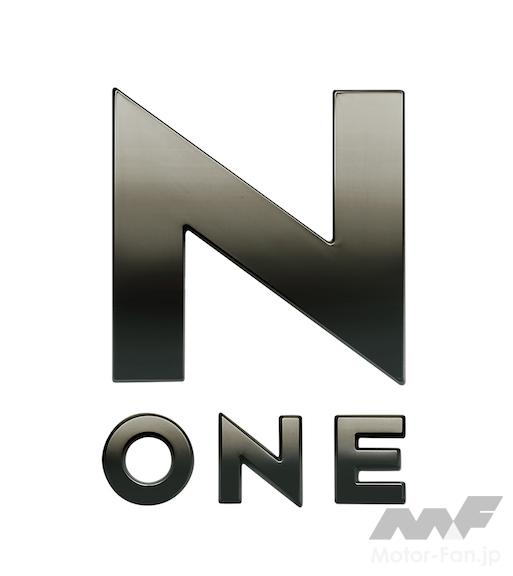 「人気の「N-ONE」、売れてる純正アクセサリーベスト5を紹介。ナンバーワンは何だ？」の2枚目の画像