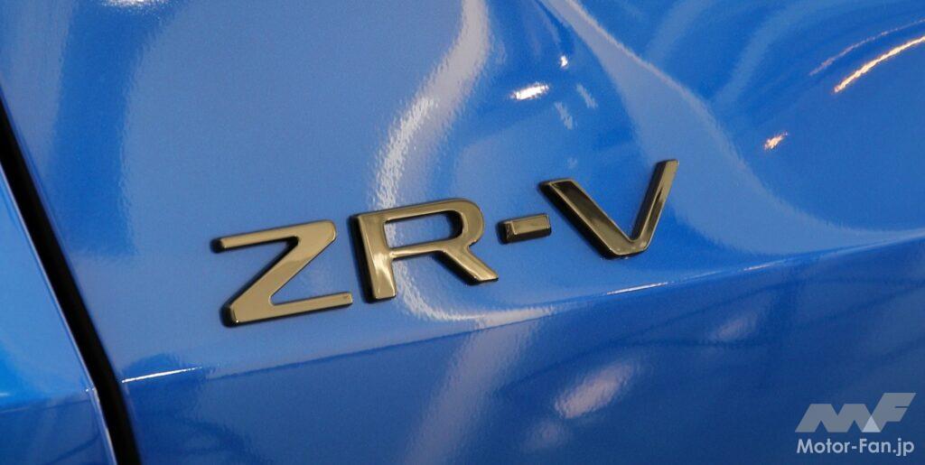 「コレは売れる！ホンダの新世代SUV「ZR-V」は純正アクセサリーで艶やかに進化する」の22枚目の画像