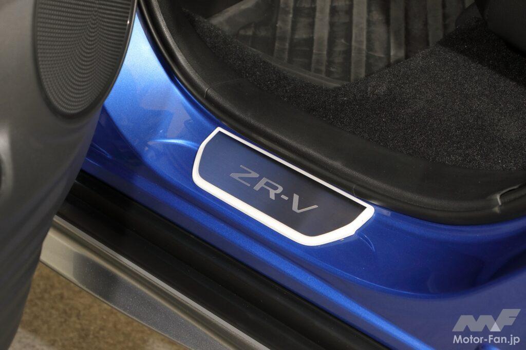 「コレは売れる！ホンダの新世代SUV「ZR-V」は純正アクセサリーで艶やかに進化する」の20枚目の画像