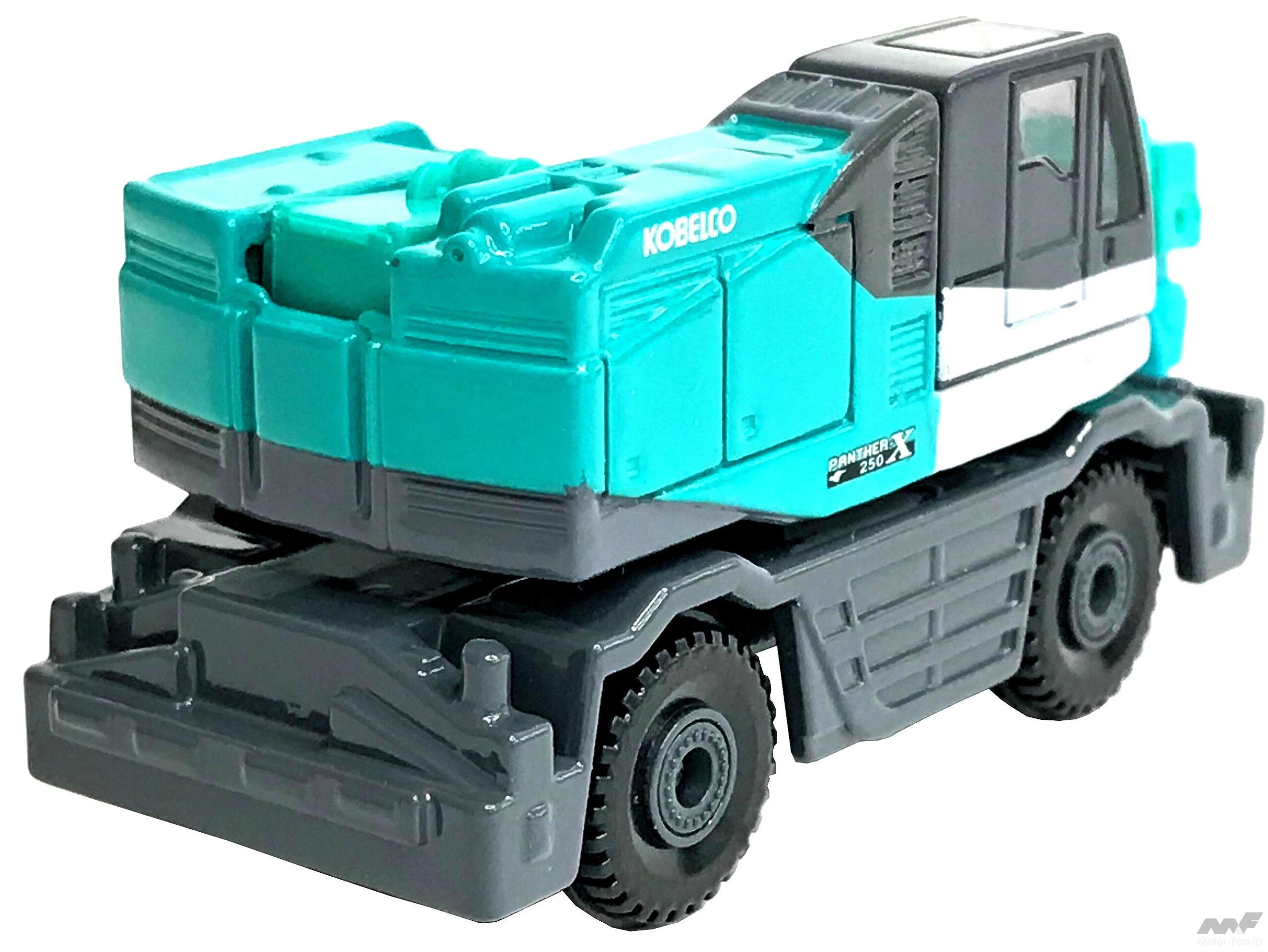 コベルコ ラフテレーン クレーン ミニカー KOBELCO 50t ラフター 希少