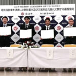 日産自動車が山口市と「電気自動車を活用した脱炭素化及び災害対応力強化に関する連携協定」を締結 - 1003_Nissan-Yamaguchi-shi_02