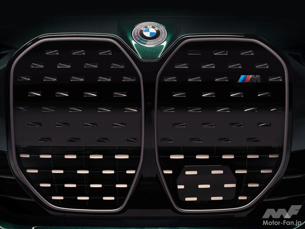 「国内限定1台の「BMW i4 M50 by Kith」注文受付開始！BMWがニューヨークのブランド「Kith」とコラボ」の12枚目の画像