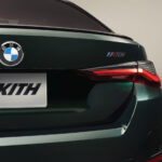 「国内限定1台の「BMW i4 M50 by Kith」注文受付開始！BMWがニューヨークのブランド「Kith」とコラボ」の14枚目の画像ギャラリーへのリンク