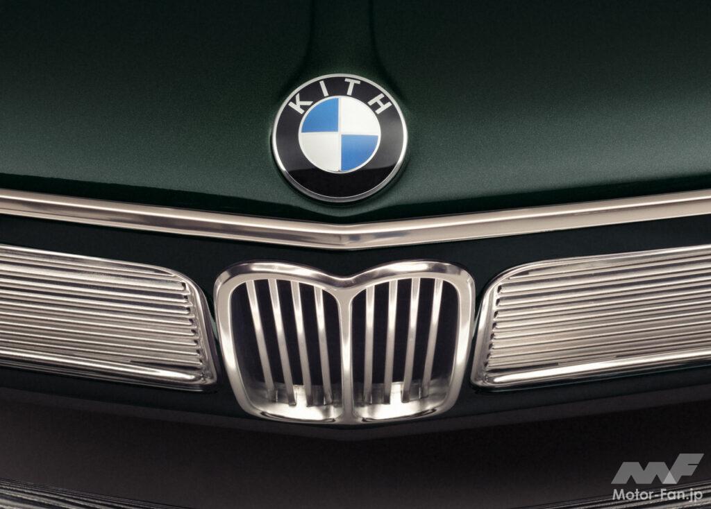 「国内限定1台の「BMW i4 M50 by Kith」注文受付開始！BMWがニューヨークのブランド「Kith」とコラボ」の21枚目の画像