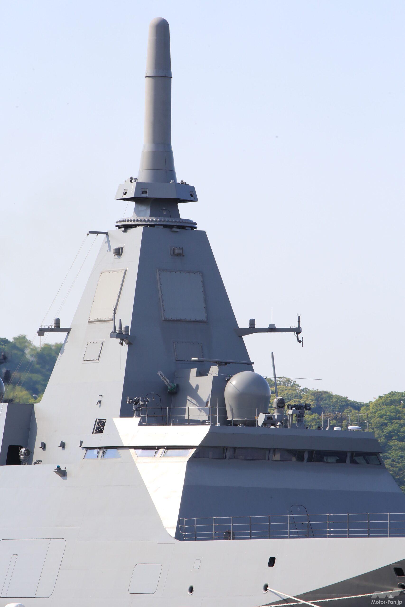もがみ型護衛艦 4番艦, もがみ型護衛艦 7 番艦 – NUGVW