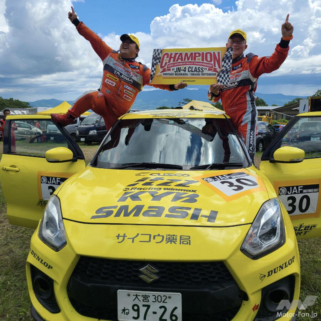 「「2022年全日本ラリー選手権」ダンロップ装着車が全6クラス中5クラスでチャンピオンを獲得！」の6枚目の画像
