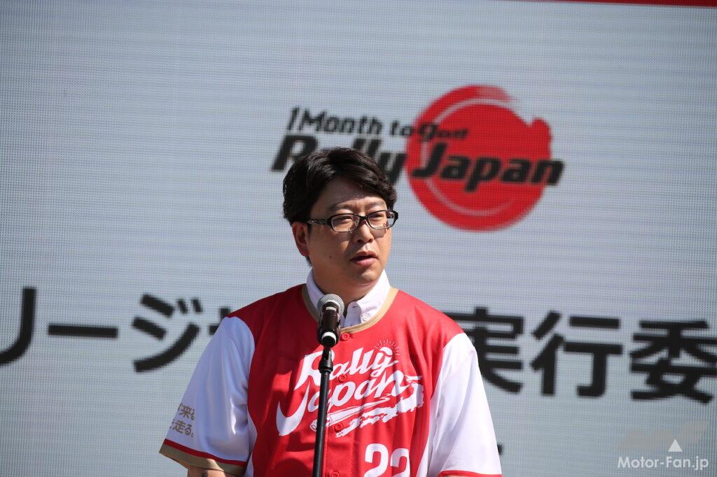 「愛知県庁前をWRカーが走った！ 1カ月後に迫ったWRC『ラリージャパン』のPRイベントが週末開催」の54枚目の画像