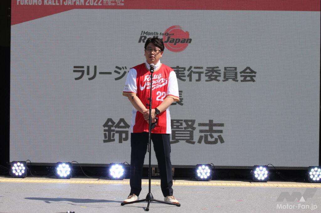 「愛知県庁前をWRカーが走った！ 1カ月後に迫ったWRC『ラリージャパン』のPRイベントが週末開催」の53枚目の画像