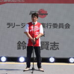 「愛知県庁前をWRカーが走った！ 1カ月後に迫ったWRC『ラリージャパン』のPRイベントが週末開催」の53枚目の画像ギャラリーへのリンク