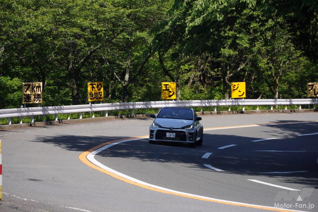 「油断禁物、下り坂でのブレーキのフェード現象！ 車重の重いSUVはとくに注意したい」の8枚目の画像