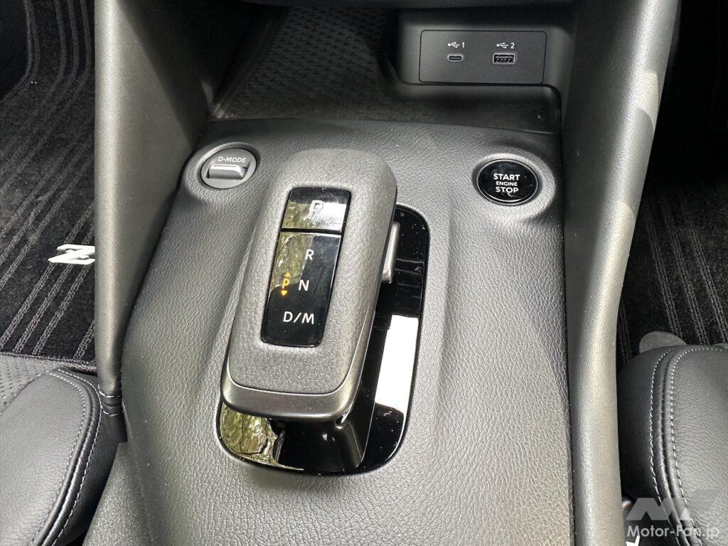 「新型フェアレディZ V6ツインターボ＋9ATのアクセルをそっと踏んで500km走った燃費は？」の14枚目の画像