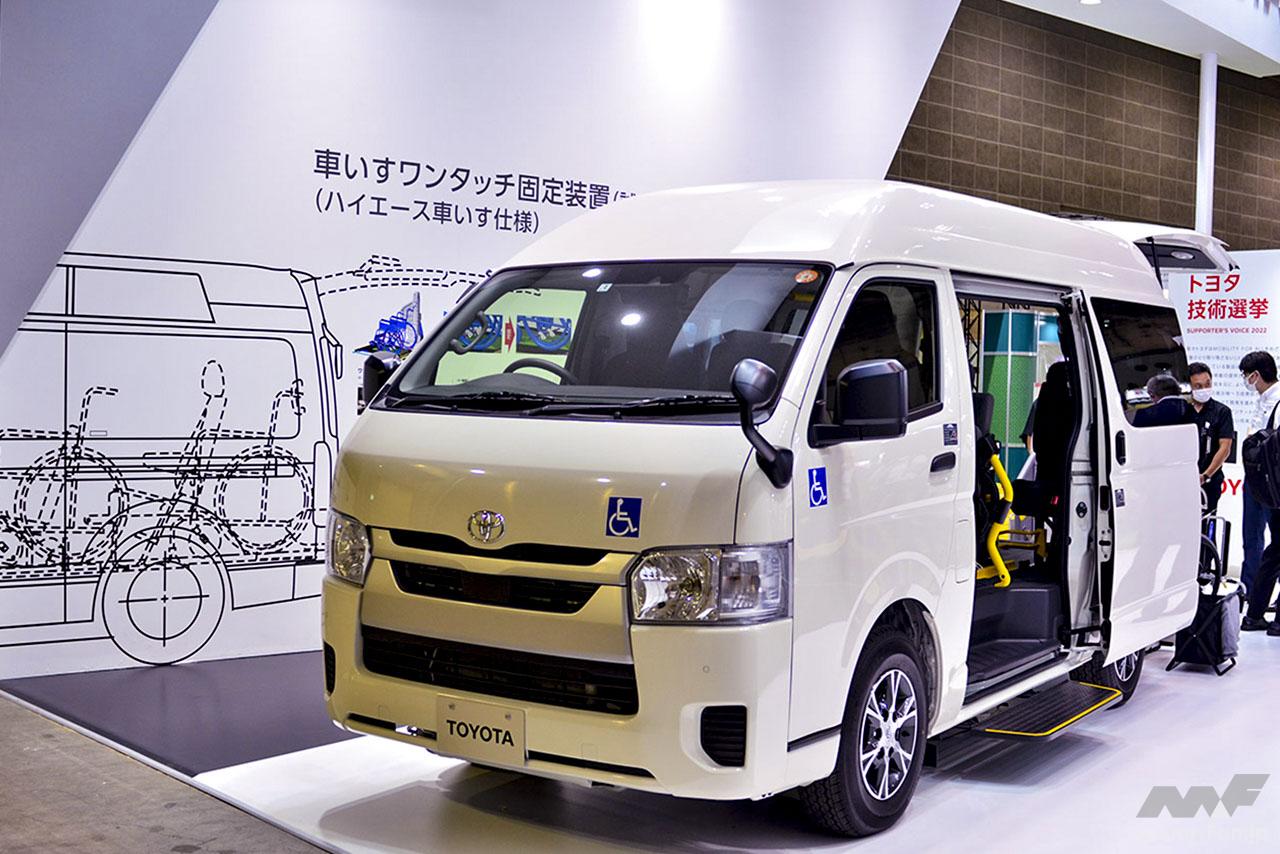 トヨタハイエースウェルキャブ車いす固定ベルト(電動,特殊車いす固定用 ...