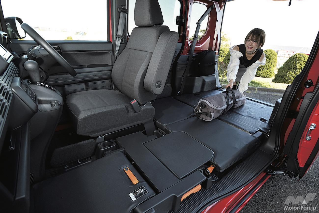 室内すべてが“荷室”になるN-VAN魅惑のレイアウト「ホンダN-VAN」【最新軽自動車 車種別解説】 ｜ Motor-Fan[モーターファン]