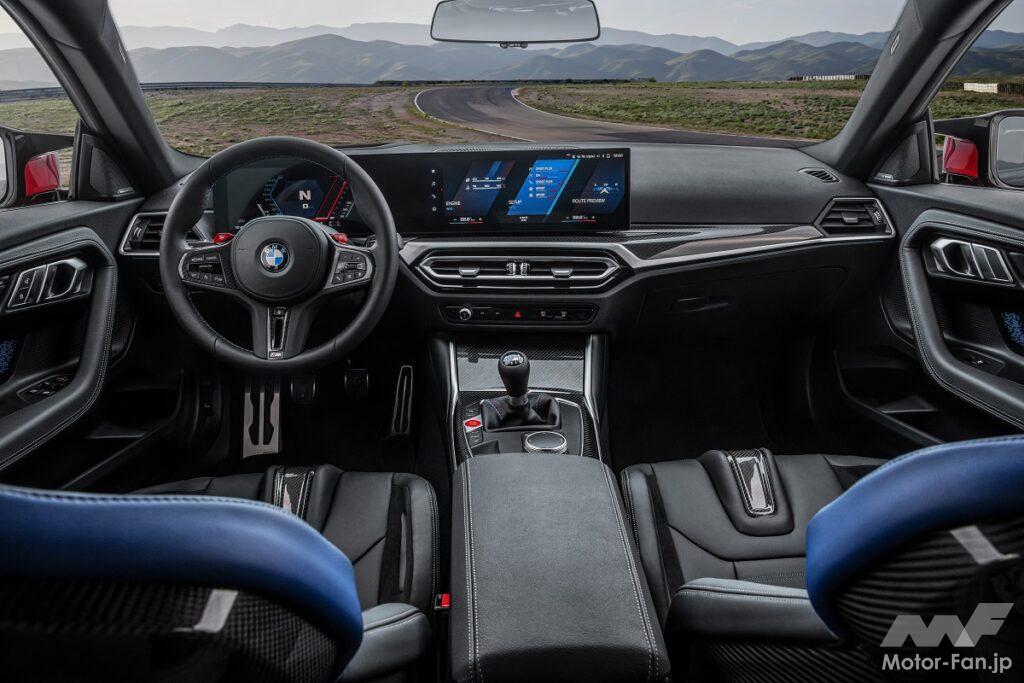 「新型BMW M2登場！460psの直6ターボ＋“ドリフトモード”を備えた激アツな一台」の2枚目の画像
