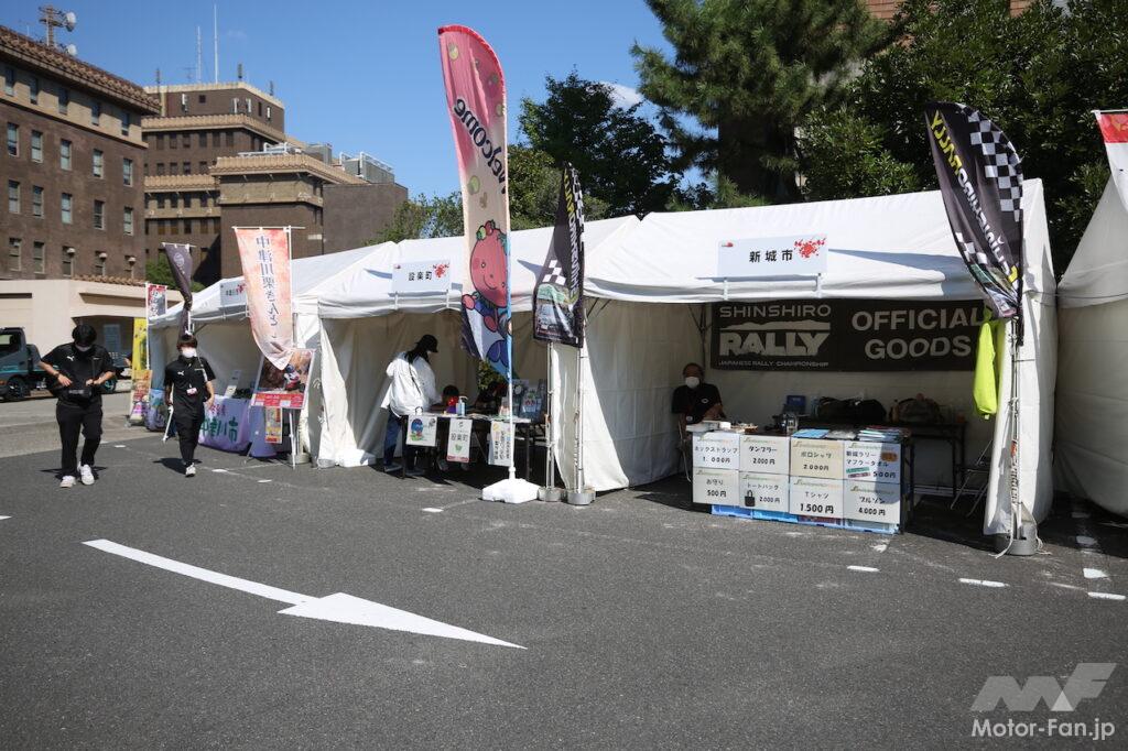 「愛知県庁前をWRカーが走った！ 1カ月後に迫ったWRC『ラリージャパン』のPRイベントが週末開催」の48枚目の画像