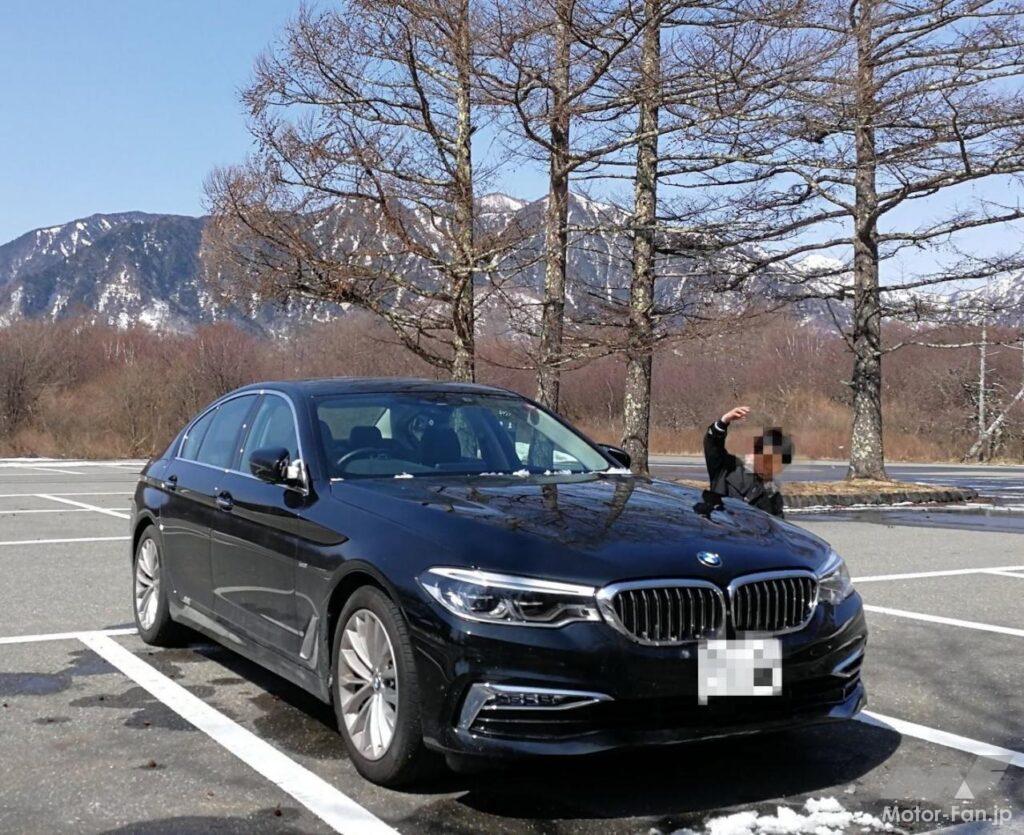 「BMW5シリーズ | これがオーナーの本音レビュー !「燃費は? 長所は? 短所は?」 | モーターファン会員アンケート リベイクver.」の3枚目の画像