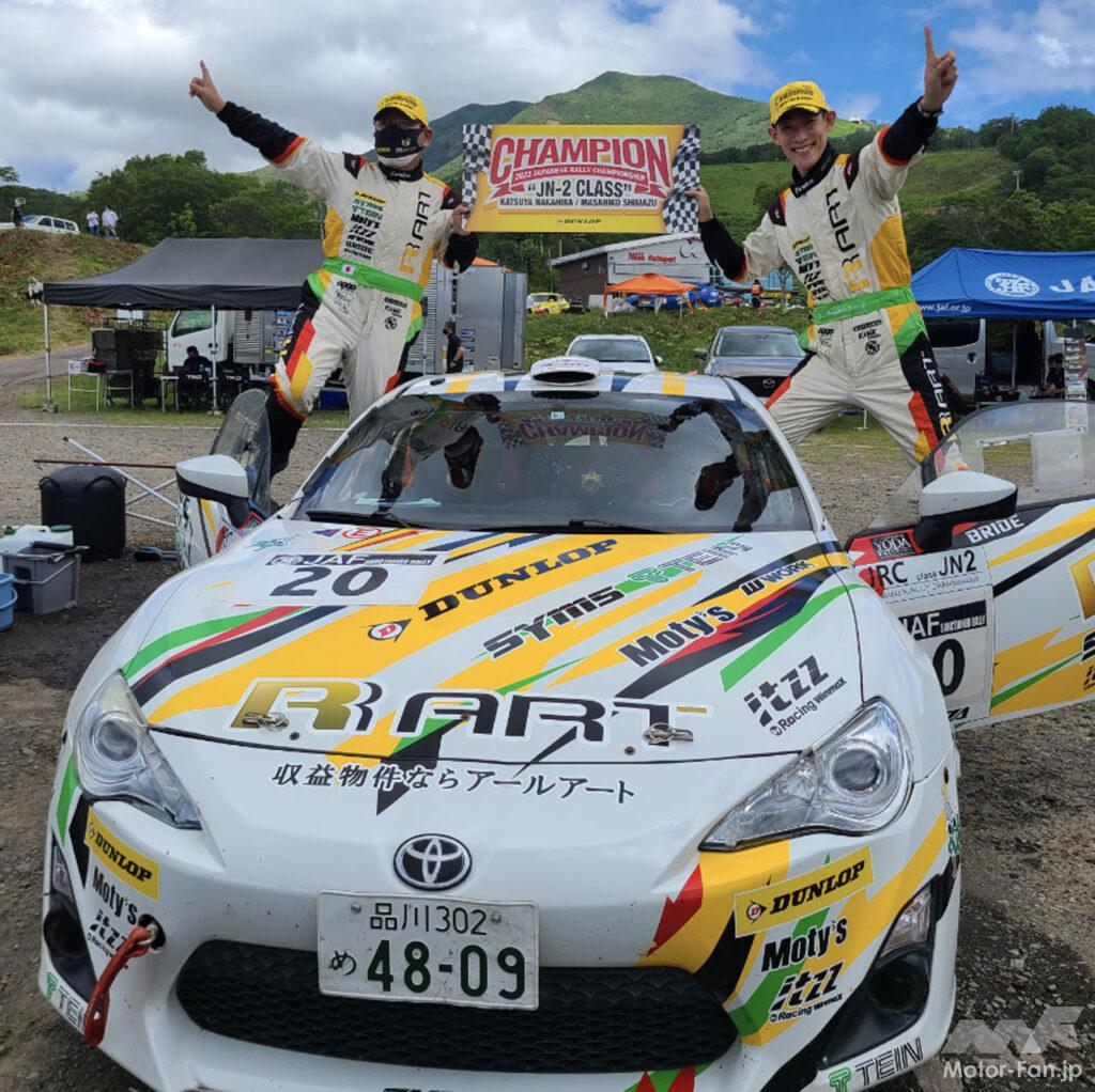 「「2022年全日本ラリー選手権」ダンロップ装着車が全6クラス中5クラスでチャンピオンを獲得！」の5枚目の画像