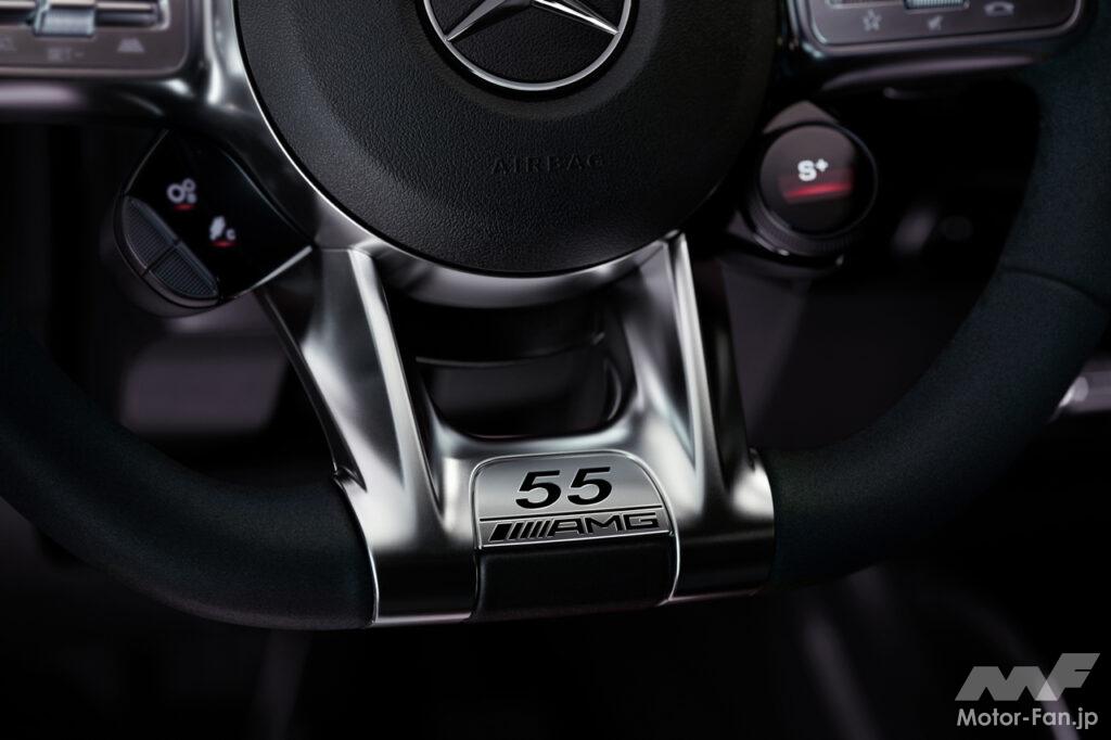 「AMG創業55周年記念の特別仕様車「エディション55」が発売！ A45 S 4MATIC＋／CLA 45 S 4MATIC＋に設定」の7枚目の画像