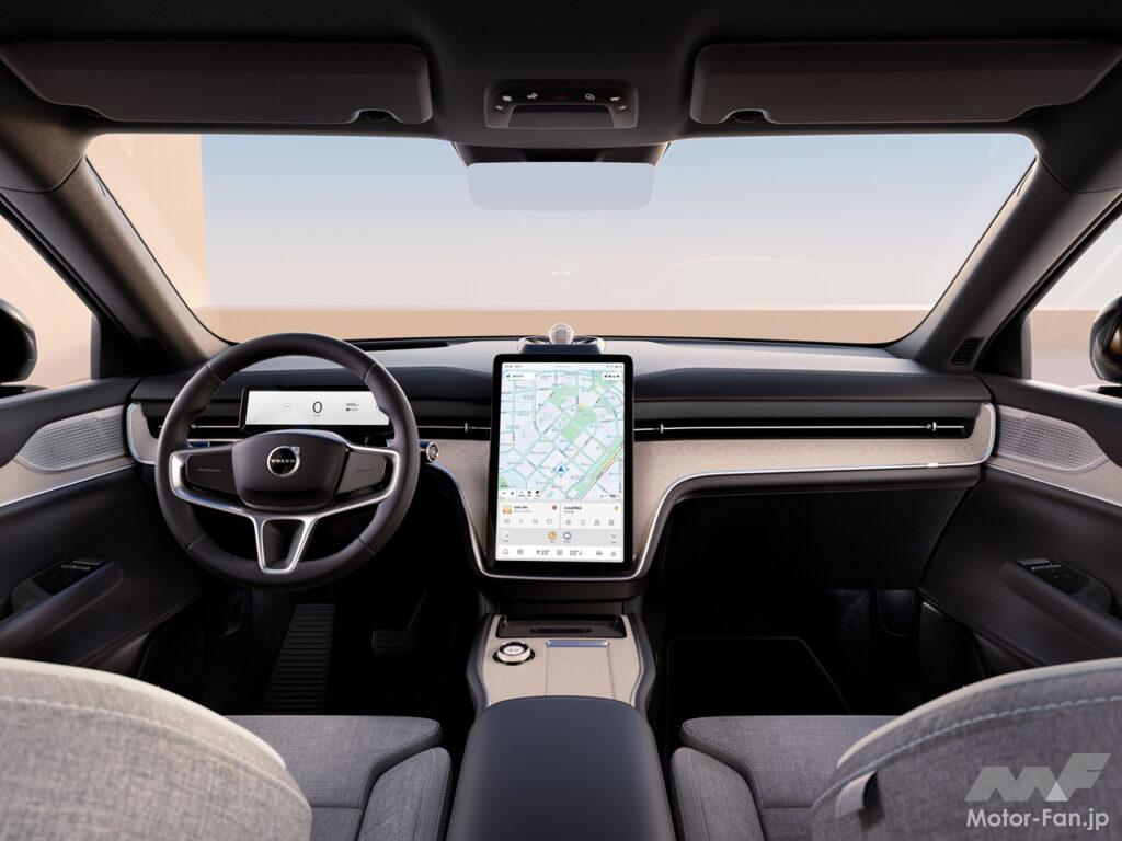 「ボルボが新型電動SUV「EX90」を発表！ 将来の自動運転に対応するハードウェアを備えた最初のボルボ車」の8枚目の画像