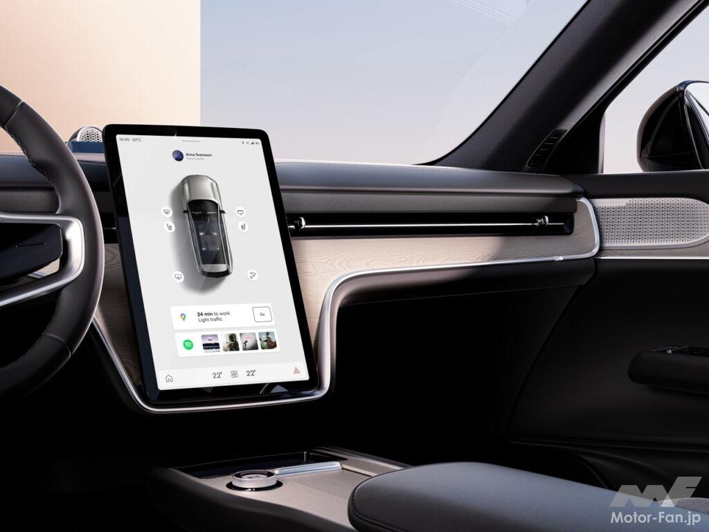 「ボルボが新型電動SUV「EX90」を発表！ 将来の自動運転に対応するハードウェアを備えた最初のボルボ車」の11枚目の画像