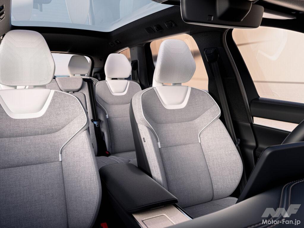 「ボルボが新型電動SUV「EX90」を発表！ 将来の自動運転に対応するハードウェアを備えた最初のボルボ車」の12枚目の画像