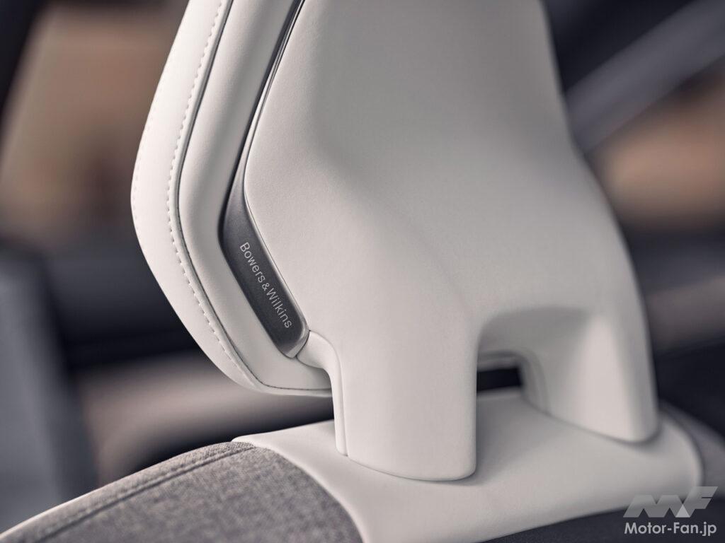 「ボルボが新型電動SUV「EX90」を発表！ 将来の自動運転に対応するハードウェアを備えた最初のボルボ車」の13枚目の画像