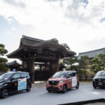 「日産の軽EV「サクラ」が京都でタクシーに。11月16日より運行開始」の1枚目の画像ギャラリーへのリンク