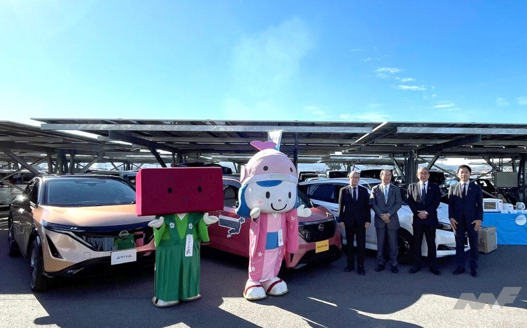 「日産自動車が小城市（佐賀県）と電気自動車を活用した「脱炭素化及び強靱化に関する連携協定」を締結」の1枚目の画像