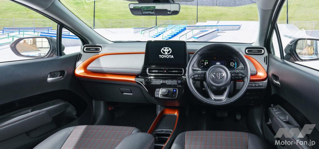 「トヨタ「アクア」が一部改良。ボディカラーにポップオレンジクリスタルシャインを新たに設定」の3枚目の画像