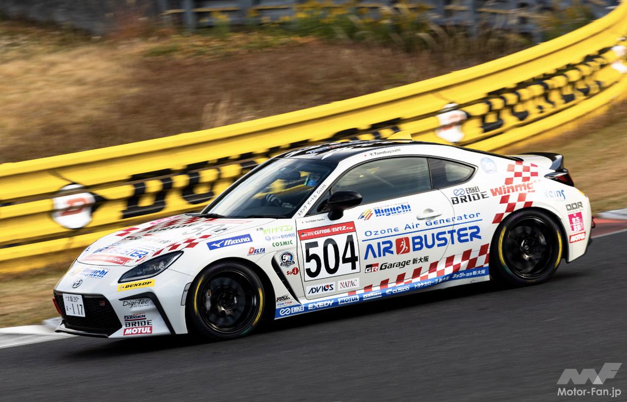 ダンロップタイヤ装着車が「TOYOTA GAZOO Racing GR86/BRZ Cup  2022」プロフェッショナルシリーズで初代シリーズチャンピオン獲得！ ｜ Motor-Fan[モーターファン]