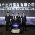 「日産が中国でロボットタクシー事業を展開する新会社「日産モビリティサービス有限公司」を設立」の1枚目の画像ギャラリーへのリンク