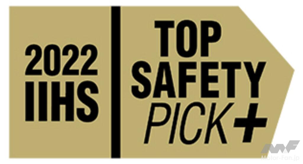 「スバル3車種が米国の安全性評価で最高評価「トップセイフティピックプラス」を獲得！」の4枚目の画像