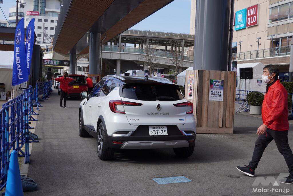 「最新電動車の走りを体験できる「EV+Experience 2022 in Toyota City」が開催された！」の5枚目の画像
