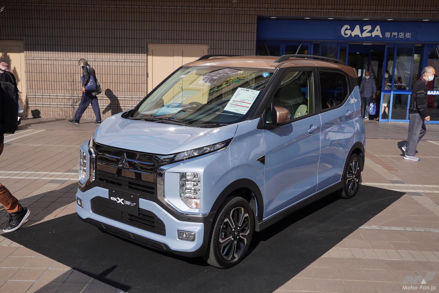 「最新電動車の走りを体験できる「EV+Experience 2022 in Toyota City」が開催された！」の16枚目の画像