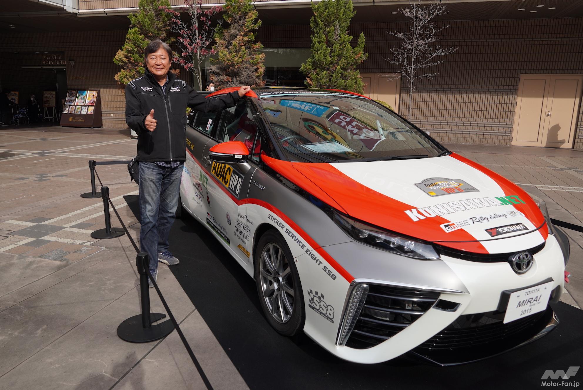 「最新電動車の走りを体験できる「EV+Experience 2022 in Toyota City」が開催された！」の14枚目の画像