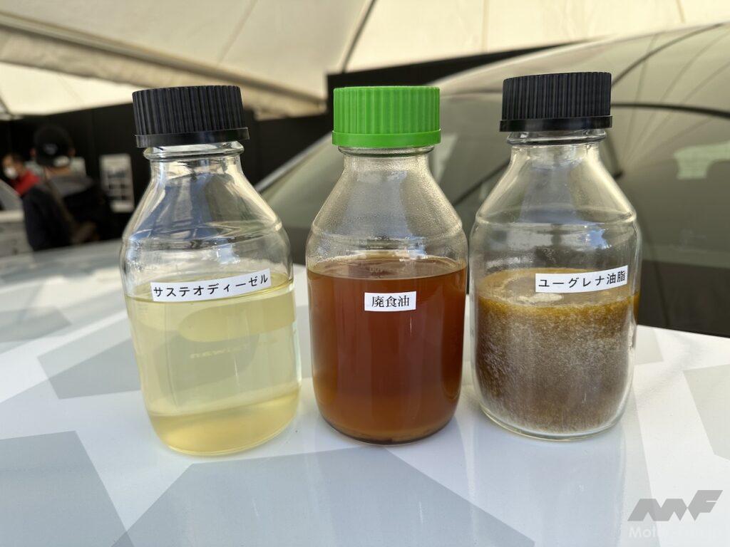 「マツダCX-60 Biofuel とMAZDA3 Bio conceptを発表！ SKYACTIV-D3.3はバイオ燃料に対応」の4枚目の画像