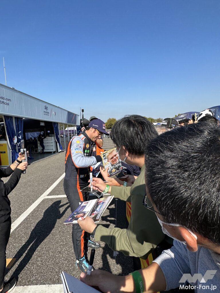 「WRCラリージャパン、トヨタの勝田貴元選手が地元で3位表彰台獲得！ 」の6枚目の画像