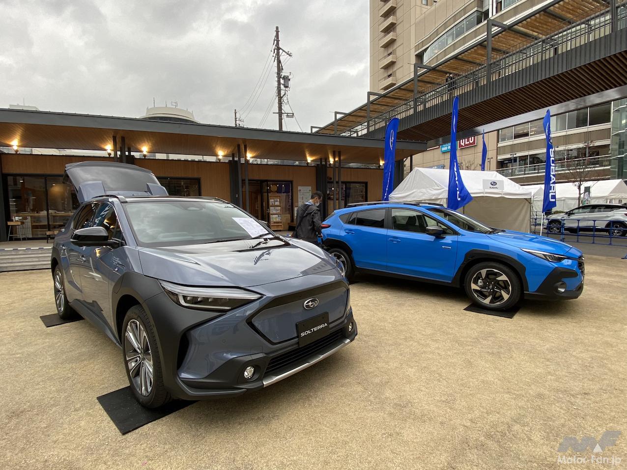 「最新電動車の走りを体験できる「EV+Experience 2022 in Toyota City」が開催された！」の12枚目の画像