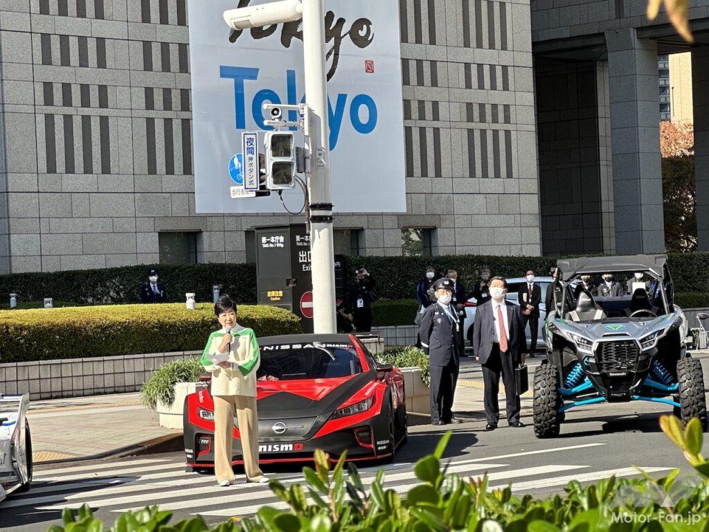 「東京都庁前をフォーミュラEが走った！ 見所満載のZEV-Tokyo Festival」の2枚目の画像