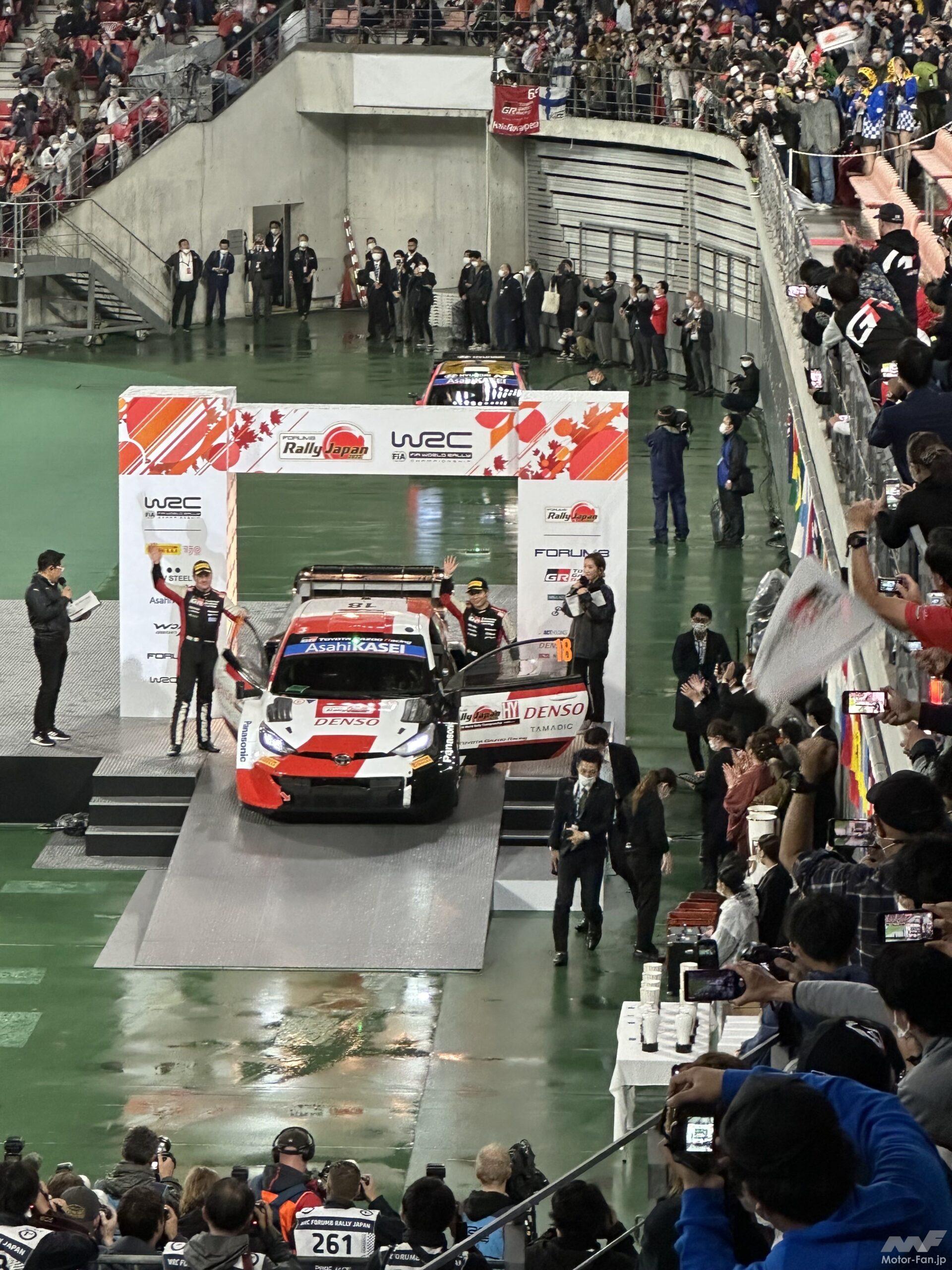 Wrcラリージャパン、トヨタの勝田貴元選手が地元で3位表彰台獲得！ 画像ギャラリー 4枚目 全12枚 ） ｜ Motor Fan