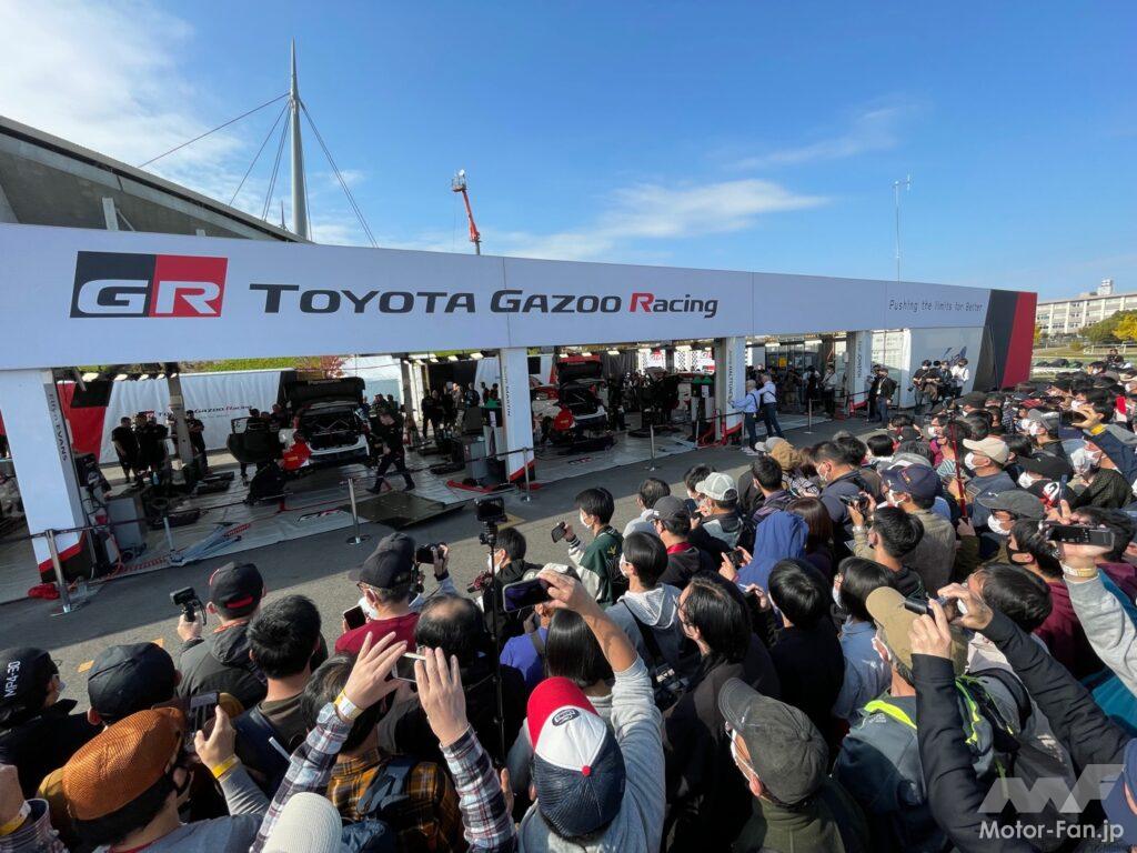 「WRCマシンのウインカーはどこにある？ 写真で振り返る「ラリージャパン2022」の気になるポイント。」の1枚目の画像